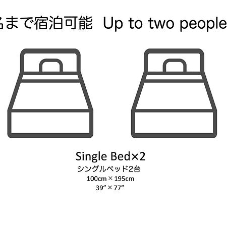 Apartamento North Live 2 Sapporo Exterior foto