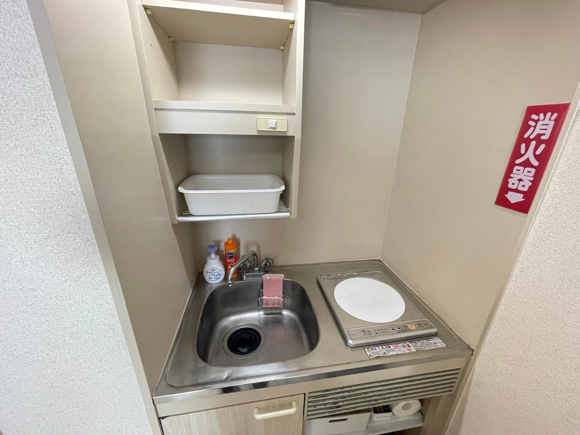 Apartamento North Live 2 Sapporo Exterior foto